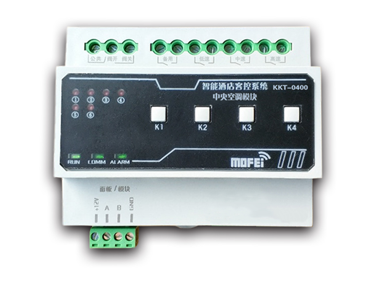 KKT-0400中央空调模块